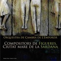 Orquestra de Cambra de l'Empordà