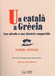 Novetats març 2023